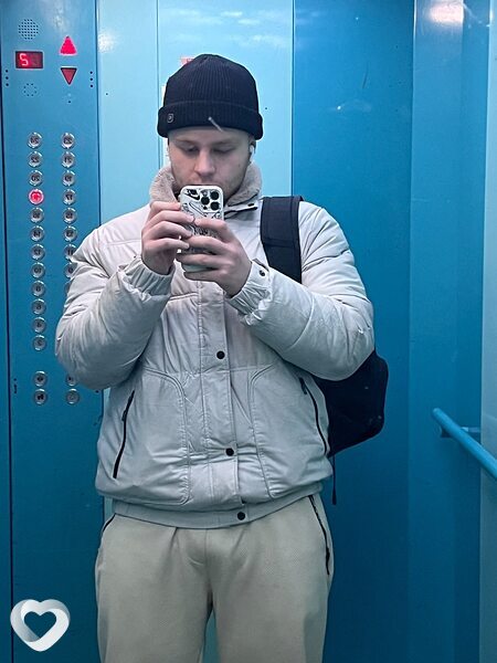 Артурик