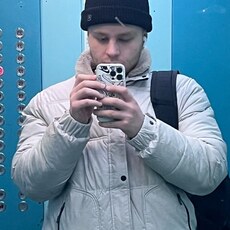 Артурик, 20