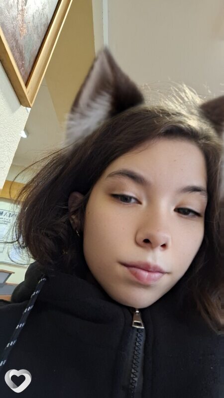 Эмма