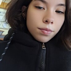 Эмма, 19
