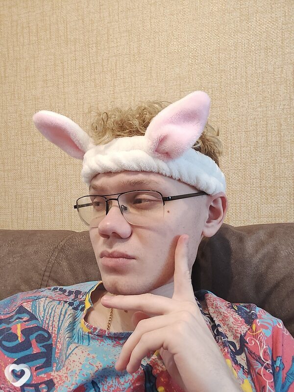 Эдуард