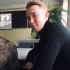 Кир, 23