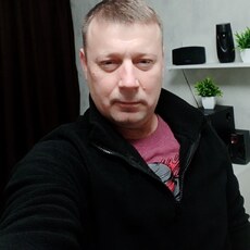 Гаврик, 44