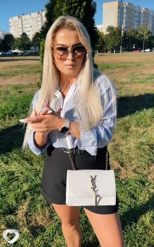 Дина