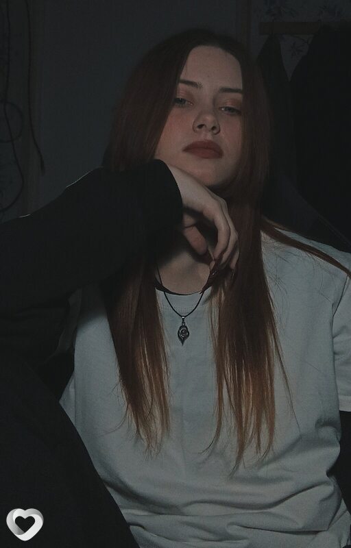 Лера