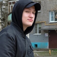 Платоша, 19