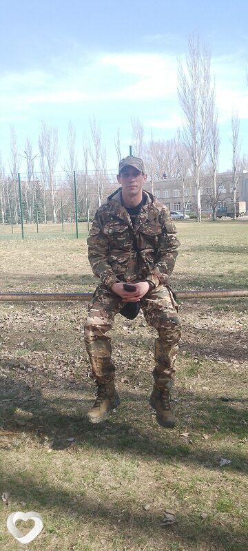 Марик