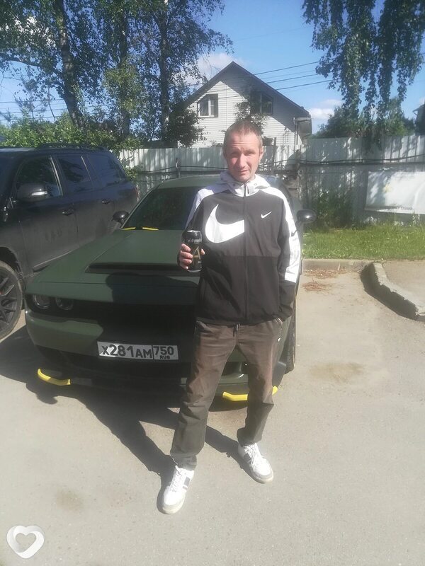 Паша