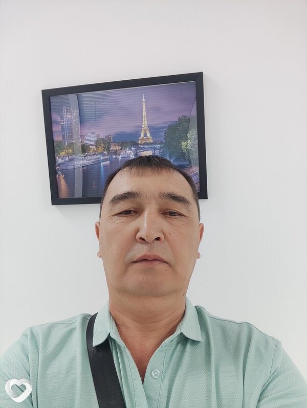Степан
