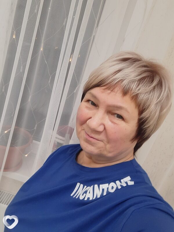 Галина