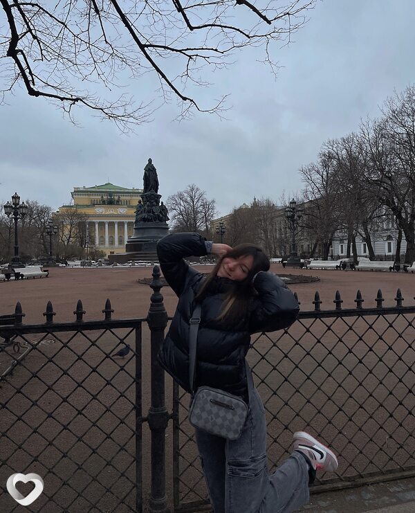 Сеня