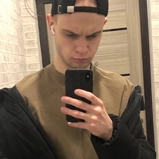 Константин, 30