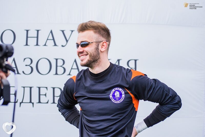 Остап