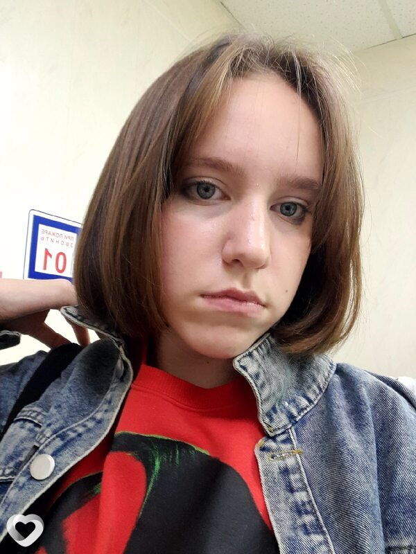 Янина