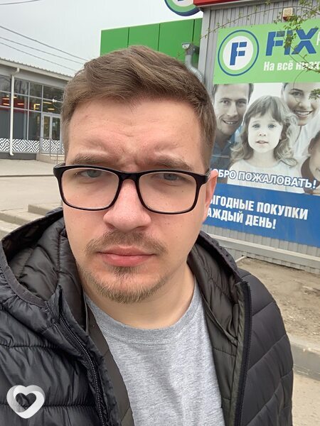 Игнат