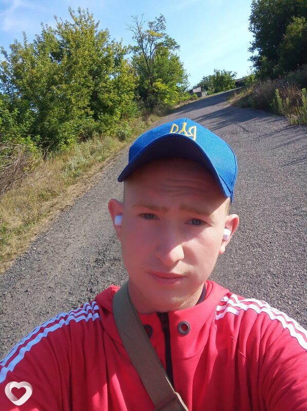 Захар