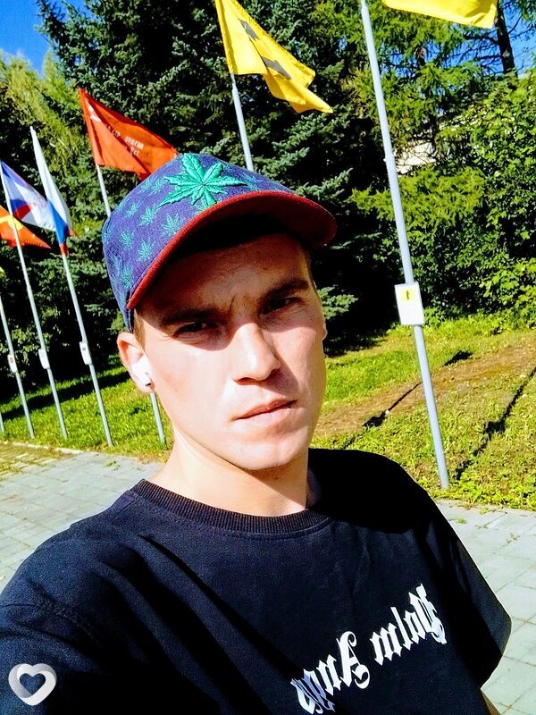 Эрик