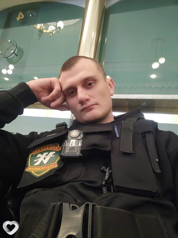 Виталя