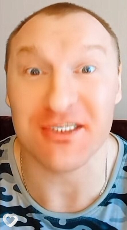Гаврик