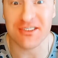 Гаврик, 41
