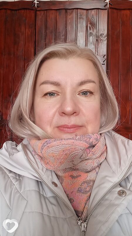 Кристина