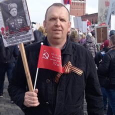 Данила, 47