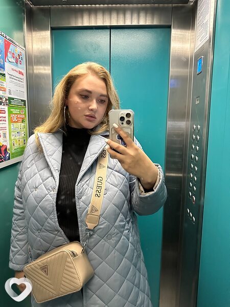 Вита