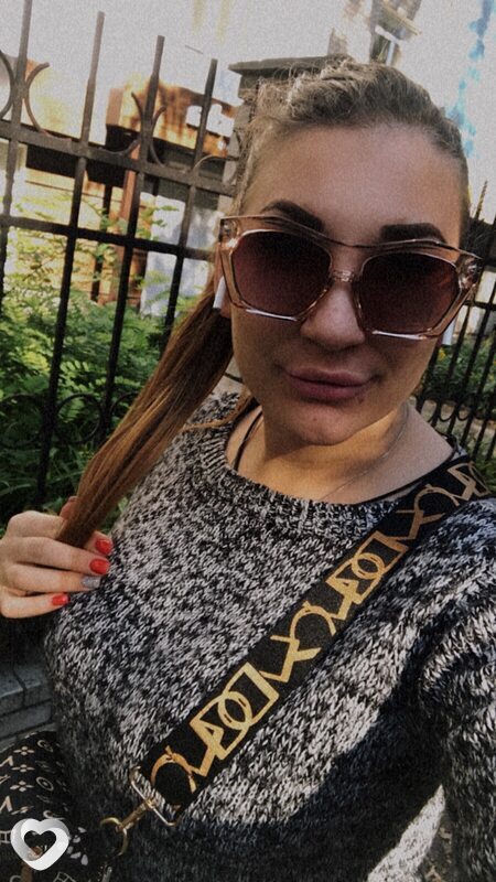 Лина