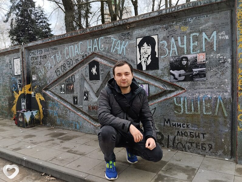 Степан
