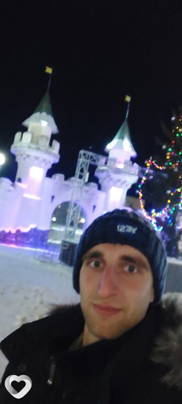 Свят