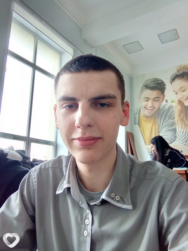 Эрик