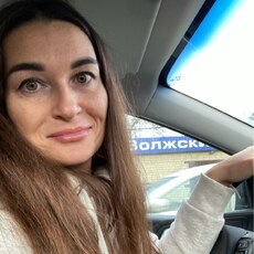 Галя, 37