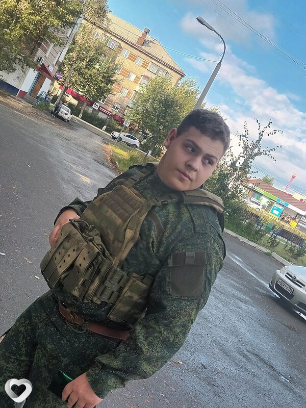 Кир