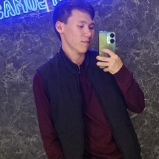Артём, 23