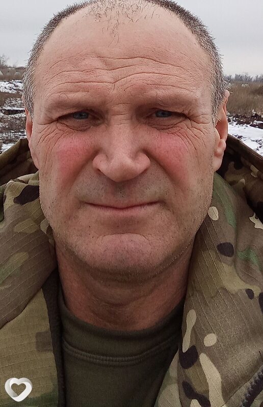 Серёга
