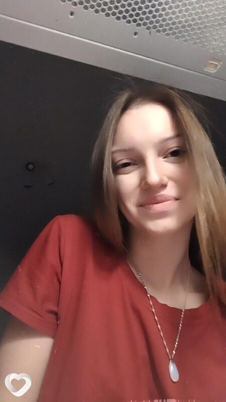 Люда
