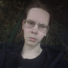 Кир, 21