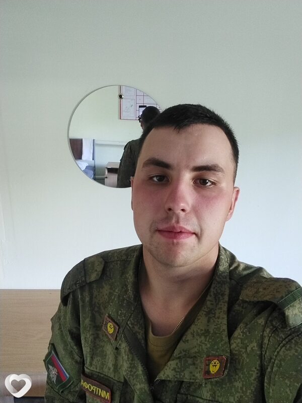 Назар