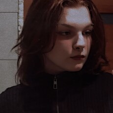 Наташа, 19