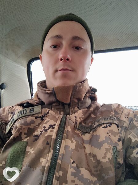 Боря