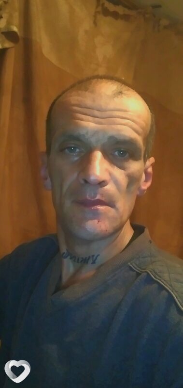 Трофим