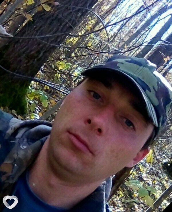 Андрюха