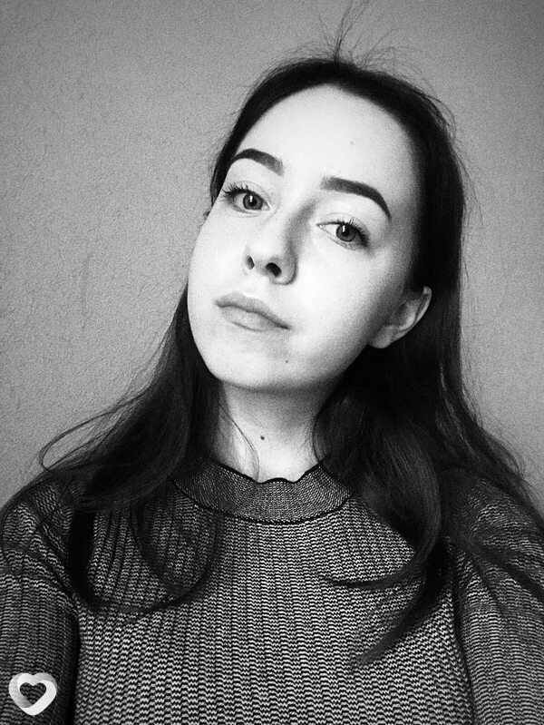 Снежа