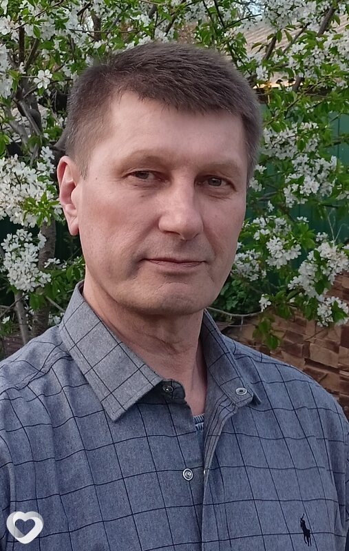 Серёга