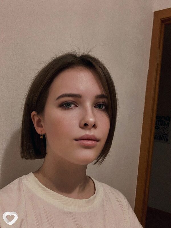 Варя