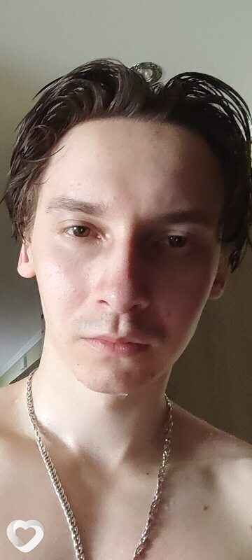Кир
