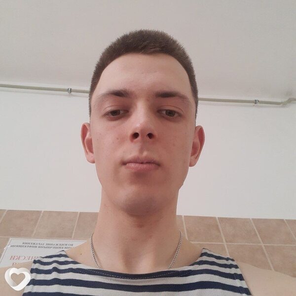 Гаврик