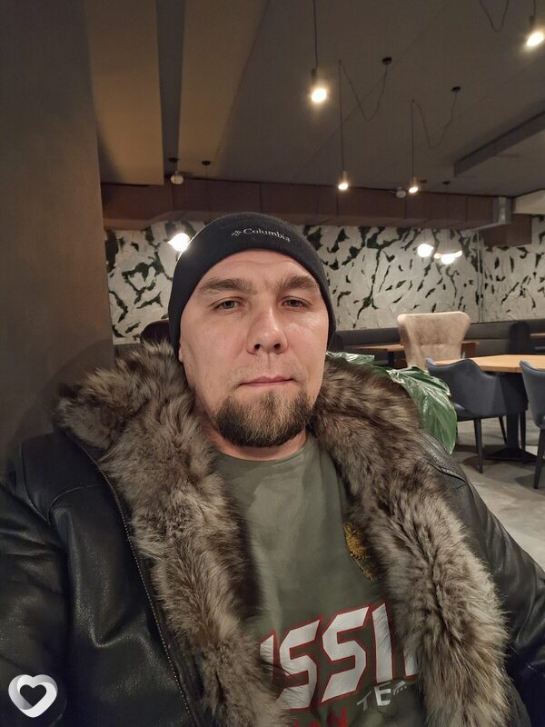Артур