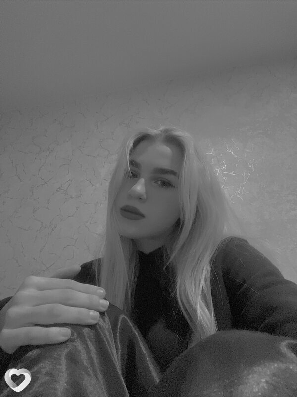 Лиля