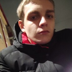 Рома, 23